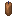 Bougie marron