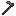 Houe en netherite