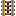 Rails de propulsion